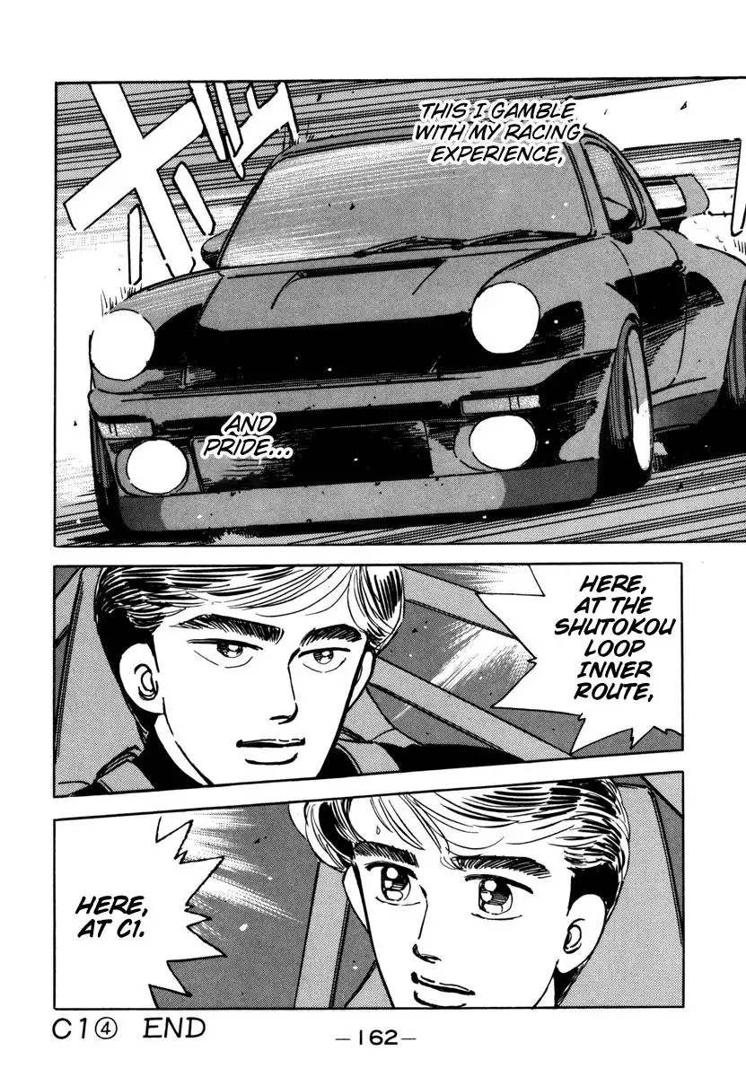 Wangan Midnight Chapter 76 20